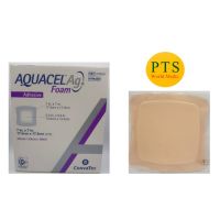 Aquacel Foam Ag+ Adhesive 17.5x17.5 cm (420628) (1 แผ่น)