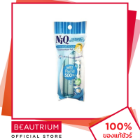 NIQSTAR Facial Absorbent Roll 700cm Blue กระดาษซับมัน BEAUTRIUM บิวเทรี่ยม นิคสตาร์