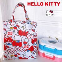 Hello Kitty Mymelody กระเป๋าใส่ข้าวกลางวันผู้หญิงน่ารักๆ Cinnamoroll กล่องข้าวกลางวันปิกนิกความร้อนที่จัดระเบียบการเดินทางแก้วกันน้ำกระเป๋าเก็บของ