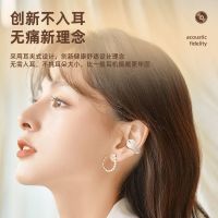 【Ready】? Paless to and -ear wireless bone co tooth headset h long life