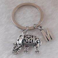 【VV】 A-Z letter key ring hollow elephant keychain 26x25mm party souvenir gift for women