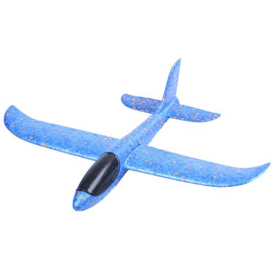 1Pcs EPP Foam Hand Throw Airplane Outdoor Launch Glider Plane Kids Gift Toy 34.5*32*7.8cm Interesting Toys