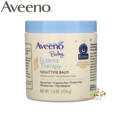 Aveeno Baby® Eczema Therapy Nighttime Balm บาล์มบรรเทาอาการคันผิวสำหรับเด็กทารก