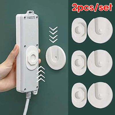 Wall-Mounted Holder Storage Punch-free Plug Racks Extension Sockets Fixer Cable Wire Organizer Seamless Strip