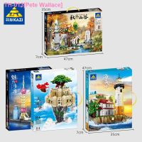 ✎❐ Pete Wallace New open mentally compatible with lego building assembled puzzle classic childrens cape lighthouse sky city model