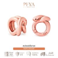 PHYA GP Rope Spacer (Pair) สเปเซอร์ขดเชือก สีพิ้งค์โกลด์