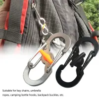 5pcs Metal Travel S Shape Clip Buckle Durable Anti Theft Camping Hiking Accessories Outdoor Key Chain