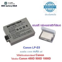 สินค้าขายดี!!! แบตเตอรี่ canon 450D 500D ##กล้อง อุปกรณ์เสริม เลนส์ ฮูด