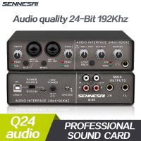 SENNESAI Q24 Audio Interface Sound Card with MonitoringElectric Guitar Live Recording Singing Equipment Professional For Studio