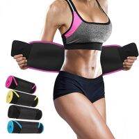 【cw】 Women Sauna SweatBellyCorsetBelt Waist TrainingBelt WomenAccessories ！