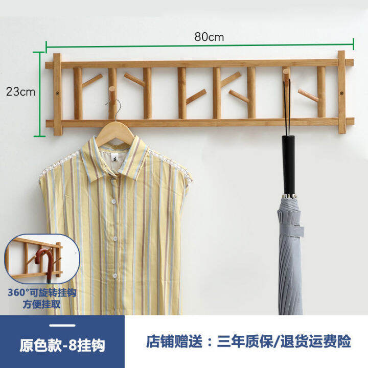 spot-parcel-post-wall-hanging-hanger-coat-rack-simple-bedroom-hallway-storage-sling-bag-in-a-jacket-loy-room-storage-hook-multifunctional