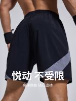 OMG Summer Mens Running Sports Shorts Elastic Quick-Drying Training Fitness Quarter Pants Casual Color Matching