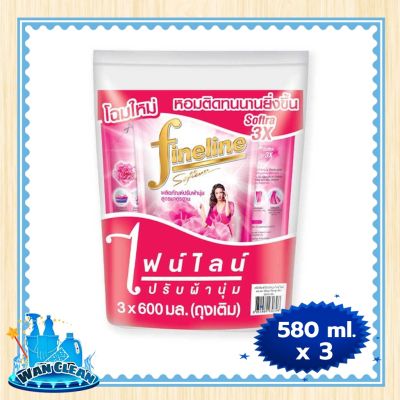 น้ำยาปรับผ้านุ่ม Fineline Regular Softener Pink Floral 600 ml x 3 :  Softener ไฟนไลน์ น้ำยาปรับผ้านุ่ม สูตรมาตรฐาน สีชมพู 580 มล. x 3 ถุง