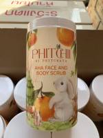 พร้อมส่ง  สครับพิชชี่  สูตรใหม่ ขนาดใหม่ ใช้ได้ทั้งผิวหน้าและผิวกาย   PHITCHII AHA FACE AND BODY SCRUB ขนาด 1000  g