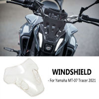 MT-07 Tracer 2021 NEW Motorcycle Accessories Windscreen Windshield Deflectors Wind Shield Screen Protector For Yamaha MT07 MT 07