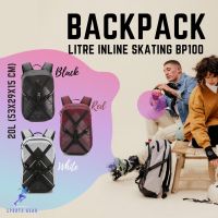 OXELO เป้สะพายหลัง ขนาด 20 ลิตรสำหรับเล่น อินไลน์สเก็ต รุ่น BP100 ( 20-Litre Inline Skating Backpack BP100 ) Roller Skate ล้อสเก็ต ล้ออินไลน์สเก็ต อินไลน์สเก็ต