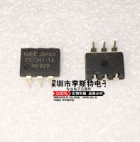 10pcs PS7341-1A DIP-6