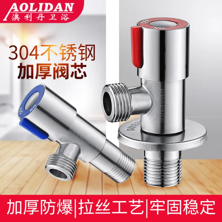 34 stainless steel triangle valve hot and cold water household adapter ...