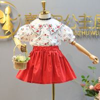 Summer New Girl Clothes Suit Embroidered Cherry Lace Lapel Top+Elastic Waist Skirt Two-Piece Baby Kids Suit ChildrenS Clothing