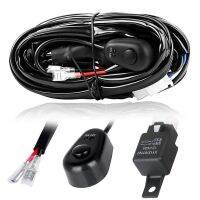 （HOT） One-to-two car spotlight strip light high-power line group Off-road vehicle dome controller relay wiring harness