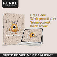 KENKE iPad case การ์ตูนอะนิเมะเคสน่ารักเข้ากันได้กับ Apple iPad 2021 Pro 3 11 นิ้ว 2020 Pro 2 11 นิ้ว iPad Air 4 iPad 2019 2020 7th 8th 9th gen iPad mini 5 ฝาหลังซิลิโคนใส พร้อมช่องใส่ดินสอ การนอนหลับอัตโนมัติและปลุกเด็ก สินค้าใหม่