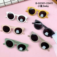 Fashion childrens sunglasses UV-proof childrens cute concave baby sunglasses silicone polarized glasses