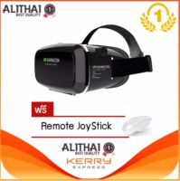 VR SHINECON Virtual Reality Mobile Phone 3D Glasses 3D Movies Games With Resin Lens (Black)แถมฟรี Remote Joystick