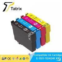 2023 Tatrix 10J T10J T10J1 T10J3 T10J2 T10J4หมึกอิงค์เจ็ทที่รองรับสีพรีเมี่ยมตลับหมึกสำหรับ Epson XP-2200 XP-2205 WF-2930 WF-2950