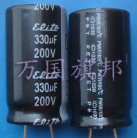 จัดส่งฟรีตัวเก็บประจุแบบอิเล็กโทรไลติก200 V 200 Uf 330 Uf