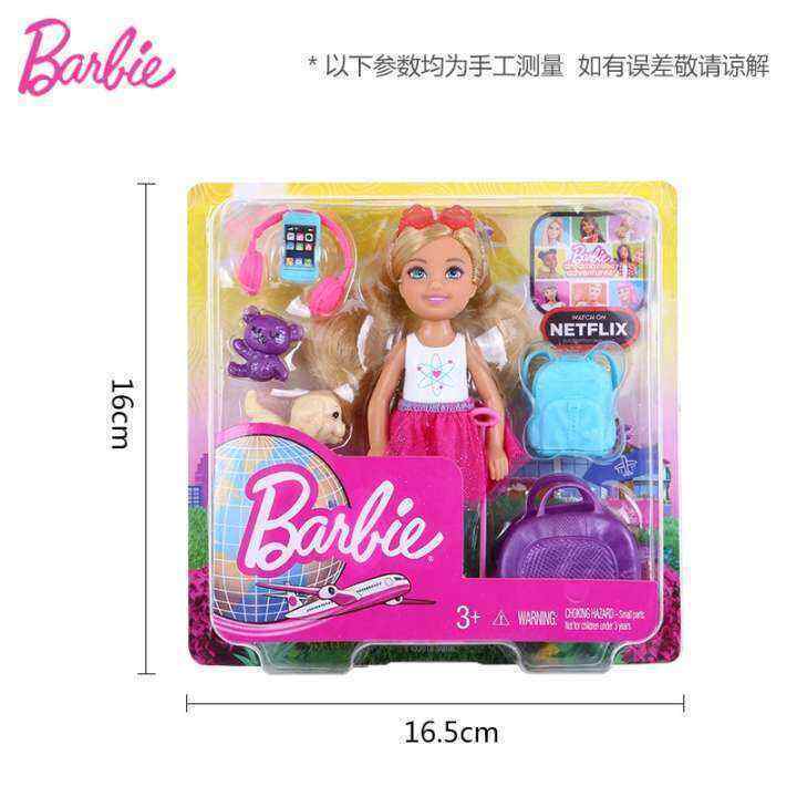 barbie-barbie-doll-travel-little-kelly-fashion-matching-set-girls-princess-toys-fwv20