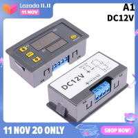 ?newdv2 รีเลย์หน่วงเวลาดิจิทัล24V T3230 AC 110V 220V 24V สวิตช์ควบคุมวงจรจับเวลาปรับได้สวิตช์หน่วงเวลารีเลย์