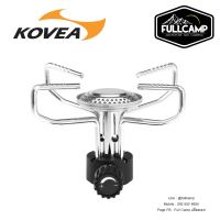 Kovea Backpackers Stove