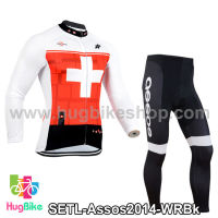 ชุดจักรยานแขนยาวทีม Assos 14 สีขาวแดง