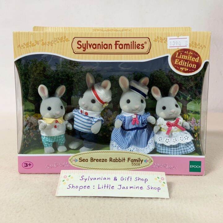 Sylvanian Families Sea Breeze Rabbit Family Limited Edition main image 1