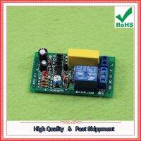 【cw】 220V Relay Board Delayed Disconnect Circuit Module Corridor Staircase D1B4 ！