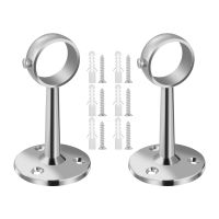 2PCS Stainless Steel Wardrobe Pipe Closet Lever Support Rod Holder Socket Bracket