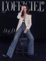 L’OFFICIEL N.127 กุมภาพันธ์2566