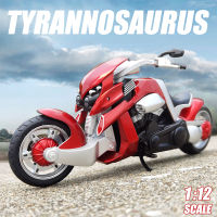 【RUM】 DIE-CAST รถจักรยานยนต์1:12 Yamaha Tyrannosaurus โมเดลมอเตอร์ไซค์อัลลอย Light &amp; เสียงประกอบของเล่นสำหรับของเล่นเด็กสำหรับของขวัญเด็กสำหรับรถเด็กผู้ชายสำหรับชายคอลเลกชันรถยนต์รุ่น