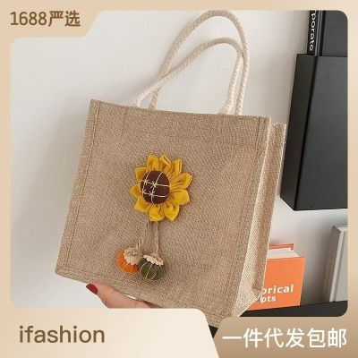 Summer Little Fresh Lunch Box Bag Womens Korean Ins Shoulder Bag Womens Fashion Out Portable Handbag Fashion