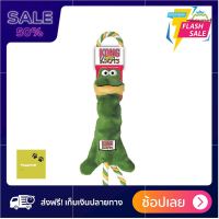 [[ปลอดภัยต่อสัตว์100%]] Dog toy ของเล่นหมา ของเล่นสุนัข Tugger Knots Frog ตุ๊กตามีเชือกรูปกบ NK31 ส่งฟรีทั่วไทย by powerfull4289