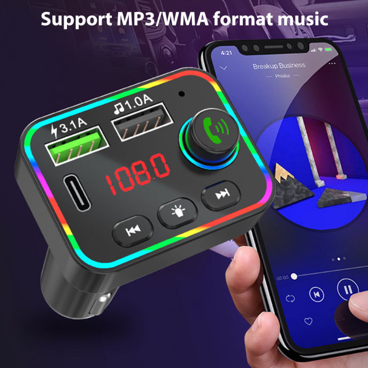 เครื่องเล่น-mp3มัลติมีเดียในรถยนต์เครื่องส่งสัญญาณ-fm-usb-ชาร์จเร็วในรถยนต์ที่ชาร์จโทรศัพท์มือถือ-bluetooth-แฮนด์ฟรี