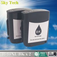 【Factory-direct】 Thinkerz Champ Sky ตลับหมึกสำหรับ HP11 Hp10สำหรับเครื่องพิมพ์อิงค์เจ็ททางธุรกิจ1000 1100 1200 K850 9100เป็นต้น