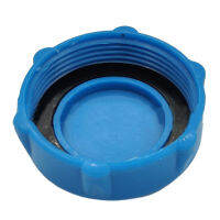 1Pcs Valve Cap Pool Drain Valve Cover For Coleman Pools P01006 P01010 P6D1158ทำความสะอาดสระว่ายน้ำอะไหล่