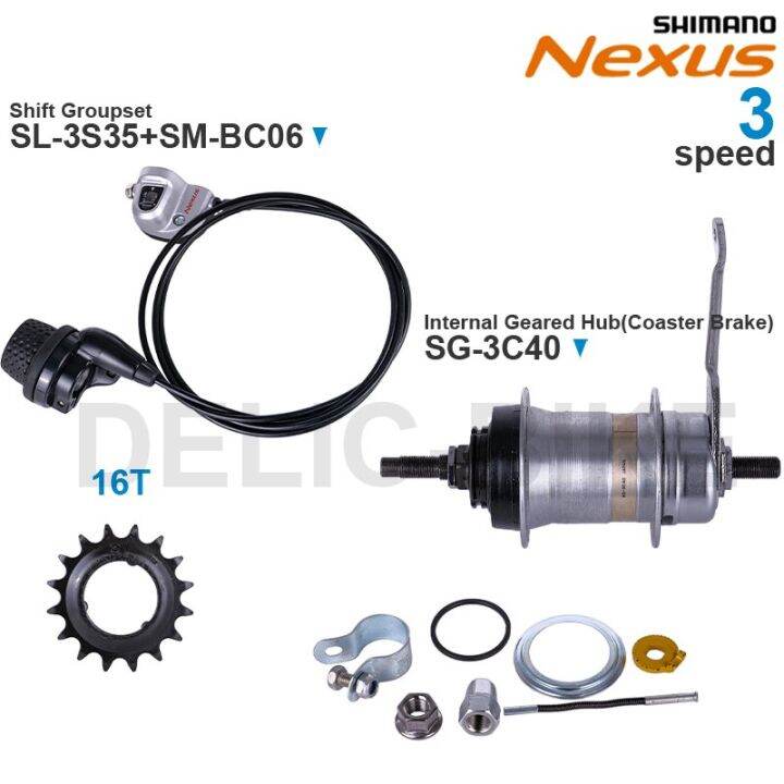 SHIMANO NEXUS Internal Geared Hub SG3R40 SG3C40 SG3C41 Shift Lever