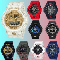 นาฬิกาข้อมือ Casio GA-735E-7A G-Shock Analog Digital GLACIER GOLD สินค้าพร้อมส่ง