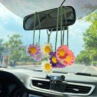 【jw】✧  Crochet Car Hanging Ornament para mulheres flor de camomila plantas carros espelho retrovisor acessórios decoração do carro