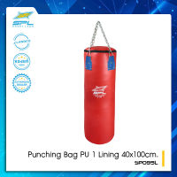 SPL กระสอบ กระสอบหนัง ที่ต่อยมวย กระสอบทรายมวย กระสอบทราย boxing PunchingBagPU1Lining40x100cm. SP095L RD(2000)