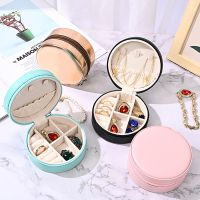 Mini Jewelry Organizer Display Travel Jewelry Zipper Case Boxes Earrings Necklace Ring Portable Jewelry Box Leather Storage