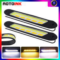 AOTOINK ไฟ LED DRL รุ่น COB 100 SMD 8000,ไฟวิ่งตอนกลางวันสีขาวพร้อมสัญญาณไฟเลี้ยวสีเหลืองแถบไฟขับรถกันน้ำ IP65 DC 12V จำนวน1คู่