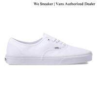 ?สุดพิเศษ Authentic - True White รองเท้า  การันตี by WeSneaker  Authorized Dealer ส่งเร็ว?